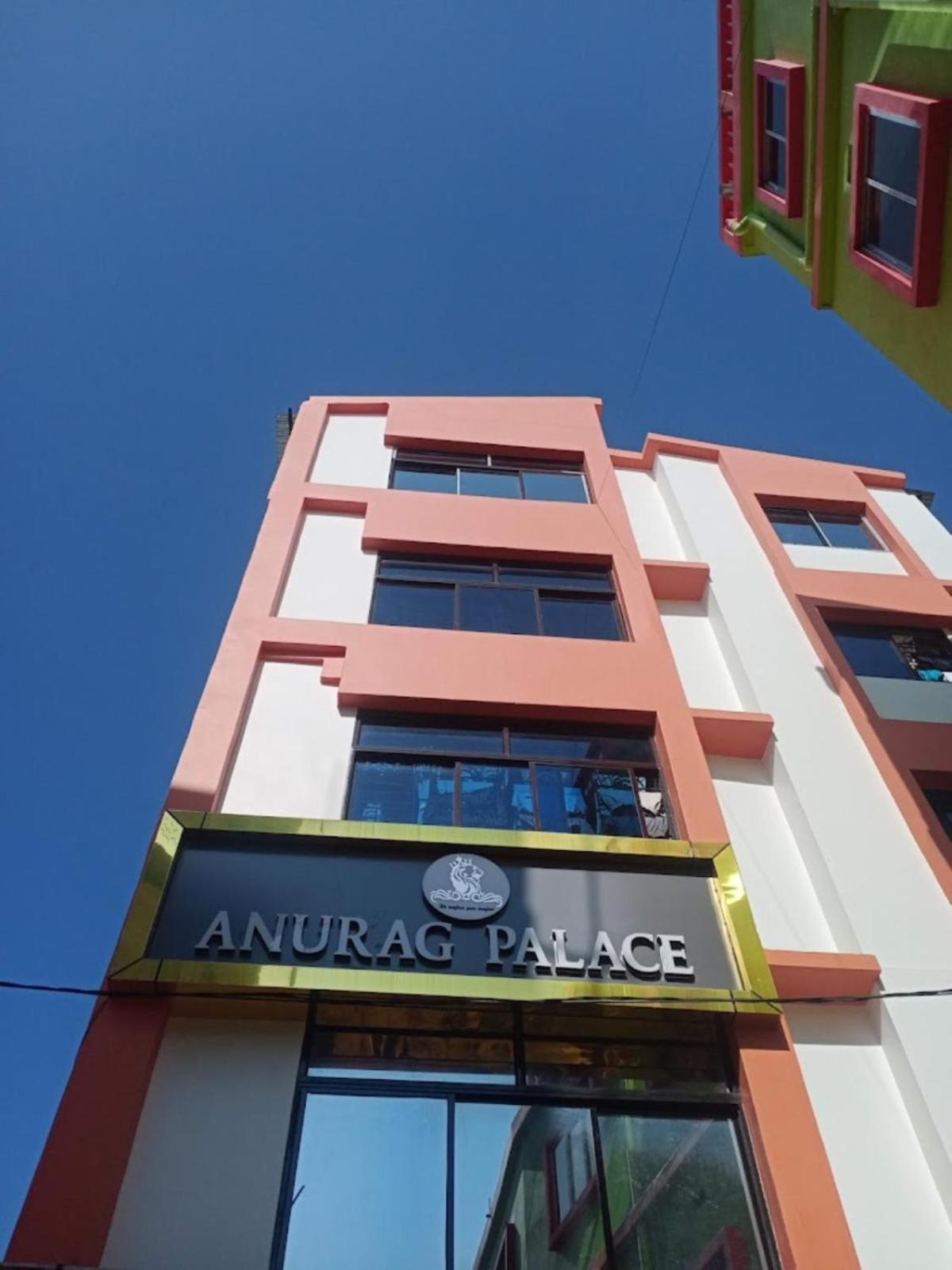 Anurag Palace Best Hotel In Агартала Екстериор снимка